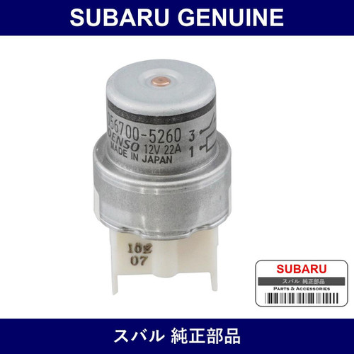 Genuine Subaru Relay Assembly - Part No. 82501GA240 (82501-GA240)