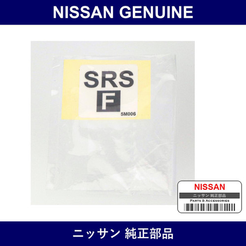 Genuine Nissan Label Disposal Air Bag - Multiple Part Numbers [Set 98825]