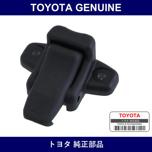 Genuine Toyota Quarter Windlock Rh - Part No. 62910-95702 (6291095702)