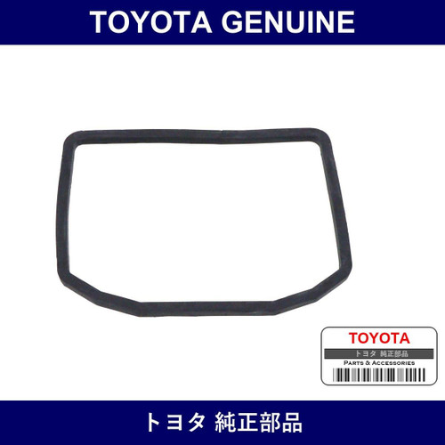 Genuine Toyota Headlamp Gasket - Multiple Part Numbers [Set 90075]