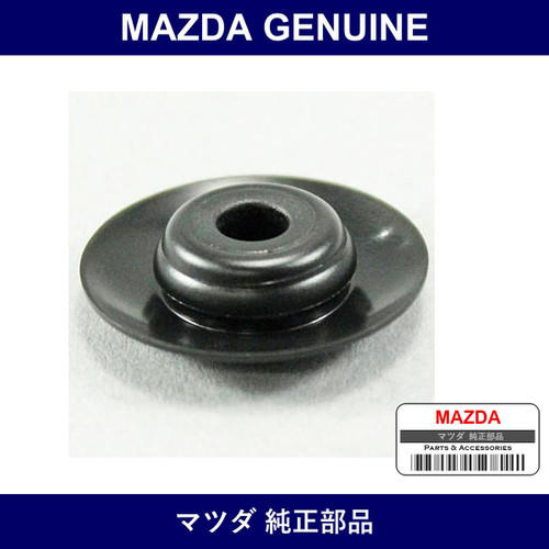 Genuine Mazda Cover Hole - Multiple Part Numbers [Set GA5R]