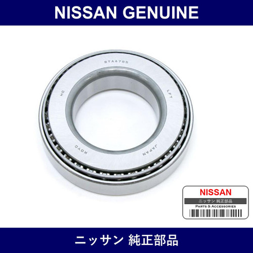 Genuine Nissan Bearing - Multiple Part Numbers [Set 38440]