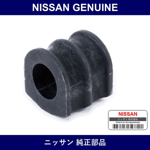 Genuine Nissan Stabilizer S Rubber - Multiple Part Numbers [Set 54613-B]