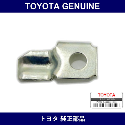 Genuine Toyota Hood Bumper Retainer Lh - Part No. 53385-14010 (5338514010)
