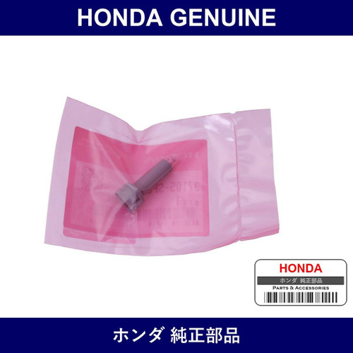 Genuine Honda Valve - Multiple Part Numbers [Set 37105]