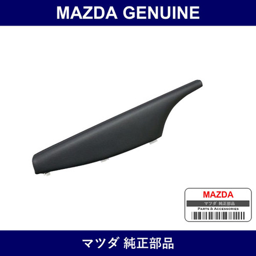 Genuine Mazda Rest Arm - Factory Original Part