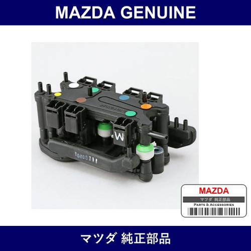 Genuine Mazda Unit Vacuum - Part No. N3F1-20-4B0 (N3F1204B0)