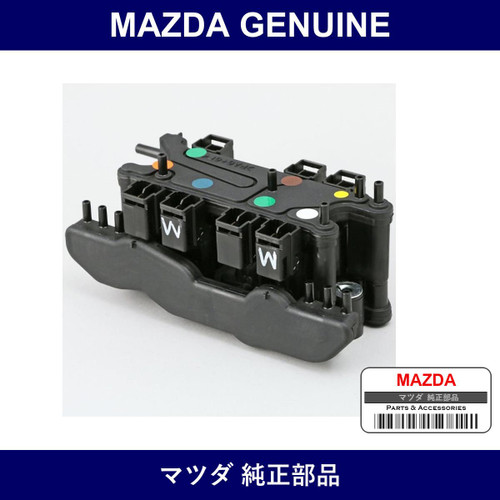 Genuine Mazda Unit Vacuum - Part No. N3F1-20-4B0 (N3F1204B0)