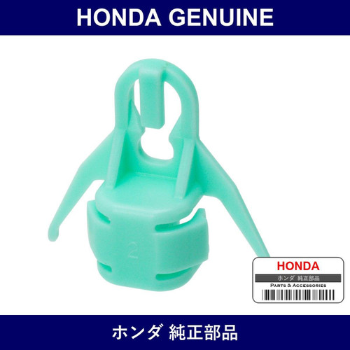 Genuine Honda Clip - Multiple Part Numbers [Set 74310]