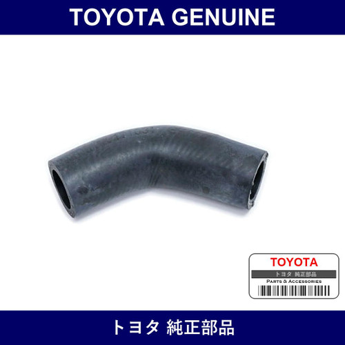 Genuine Toyota Radiator Hose - Multiple Part Numbers [Set 16261-C]