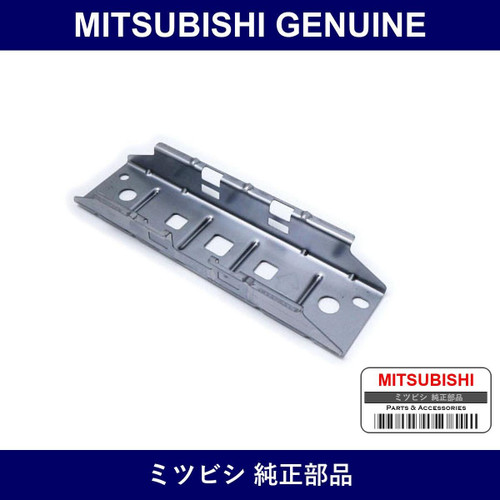 Genuine Mitsubishi Bracket Roo - Part No. 8403A008 (8403-A008)