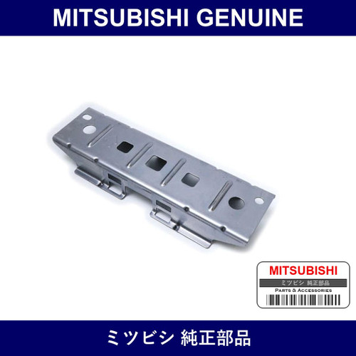 Genuine Mitsubishi Bracket Roo - Part No. 8403A008 (8403-A008)