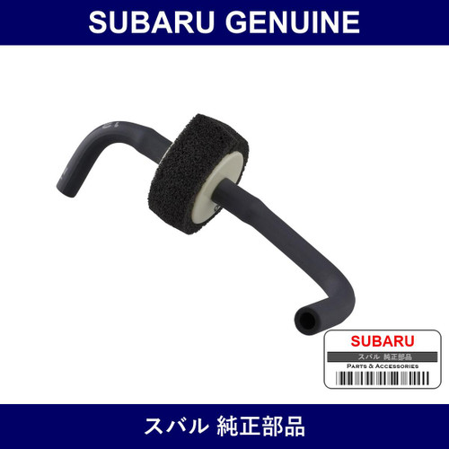Genuine Subaru Hose Assembly Vacuum - Multiple Part Numbers [Set 22310-B]