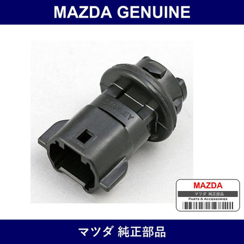 Genuine Mazda Socket Front Combination Lamp - Part No. F138-51-064 (F13851064)