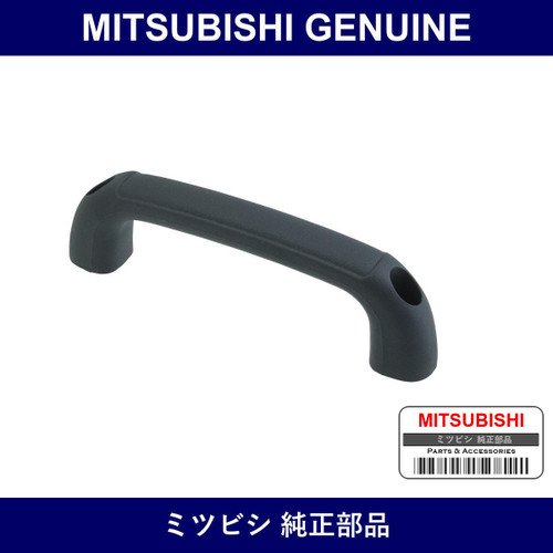 Genuine Mitsubishi Grip Roof Inside Assist - Part No. MB783834 (MB78-3834)