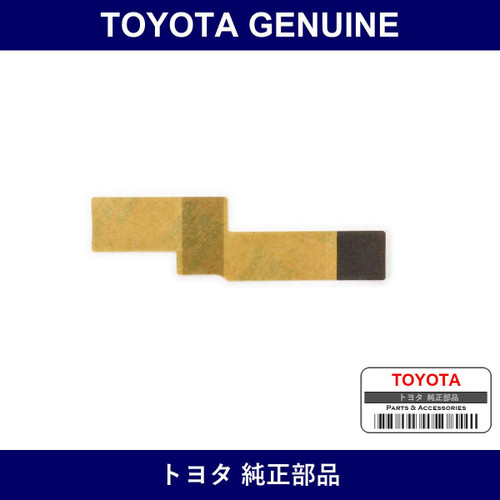 Genuine Toyota Position Indicator Sheet - Multiple Part Numbers [Set 35954]