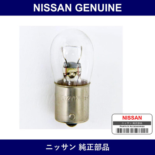 Genuine Nissan Bulb 12V12W - Part No. AY080-00027 (AY08000027)