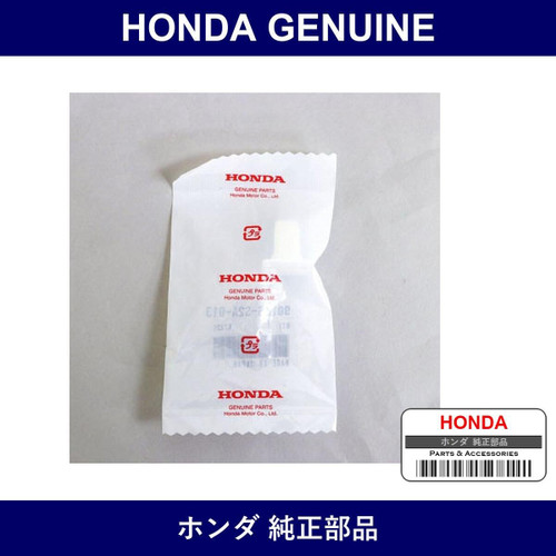 Genuine Honda Grommet - Multiple Part Numbers [Set 90106]