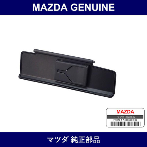 Genuine Mazda Sun Visor - Part No. N121-69-270C02 (N12169270C02)