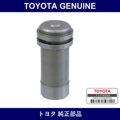 Genuine Toyota Accumulator B-0 Piston - Multiple Part Numbers [Set 35427]