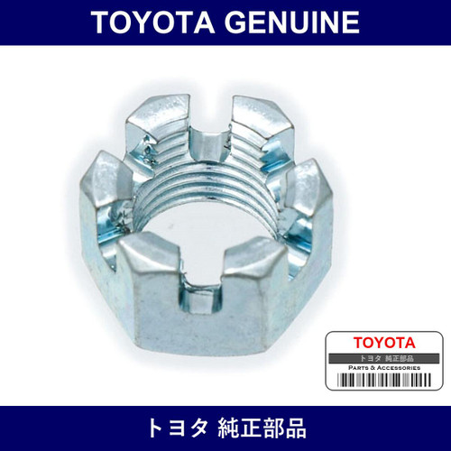 Genuine Toyota Nut Castle - Multiple Part Numbers [Set 90171]