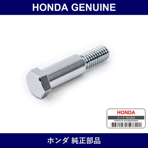 Genuine Honda Bolt - Part No. 90114-SM4-000 (90114SM4000)