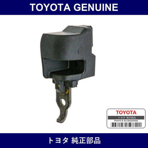 Genuine Toyota Rear Door Upr Cushion Left - Part No. 68326-26012 (6832626012)