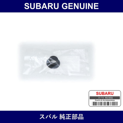 Genuine Subaru Bush Stay Complete Transmission - Multiple Part Numbers [Set 35035-B]