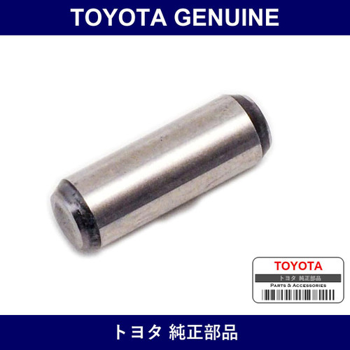 Genuine Toyota Pin - Multiple Part Numbers [Set 90250]