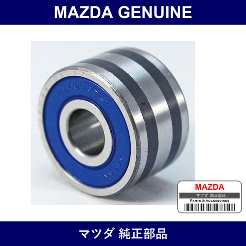 Genuine Mazda Bearing Alternator Rear - Part No. N336-18-W36 (N33618W36)