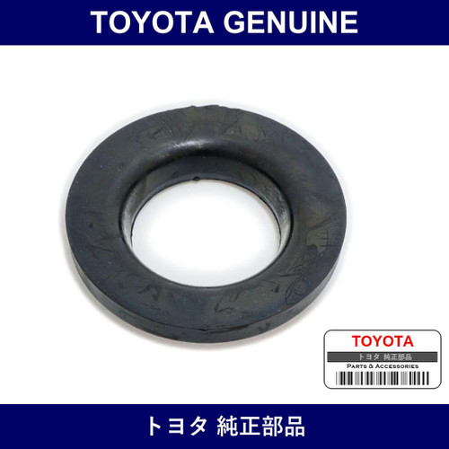 Genuine Toyota Coil Spring Insulator - Multiple Part Numbers [Set 48257-B]
