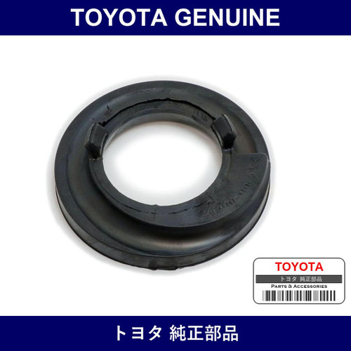 Genuine Toyota Coil Spring Insulator - Multiple Part Numbers [Set 48257-B]
