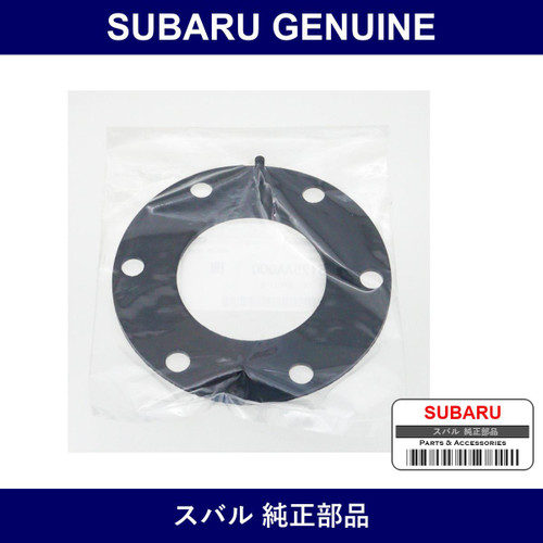 Genuine Subaru Packing Fuel Unit - Part No. 85125AA000 (85125-AA000)