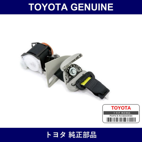 Genuine Toyota Rear Seat Wrap Type Belt Assembly Ctr - Part No. 73310-52141-C0 (7331052141C0)