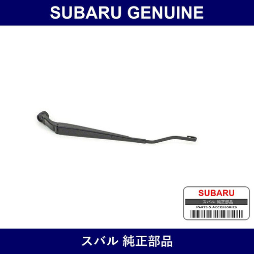 Genuine Subaru Front Wiper Arm Right - Multiple Part Numbers [Set 85211B]