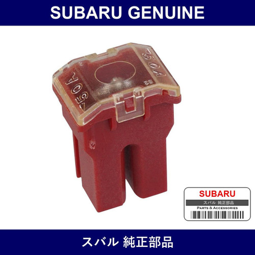 Genuine Subaru Hughes Maine - Multiple Part Numbers [Set 82211FC0]