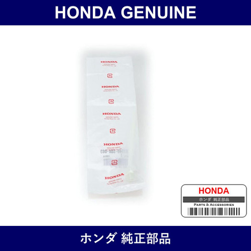 Genuine Honda Clip - Multiple Part Numbers [Set 91540]
