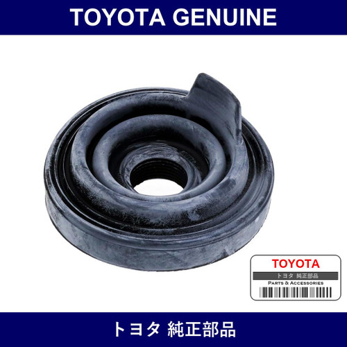 Genuine Toyota Socket Cover He - Part No. 90075-99058 (9007599058)