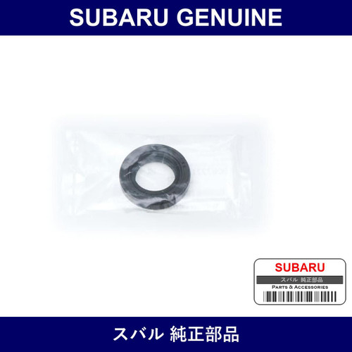 Genuine Subaru F Diff Output Rh - Part No. 8067-27170 (806727170)
