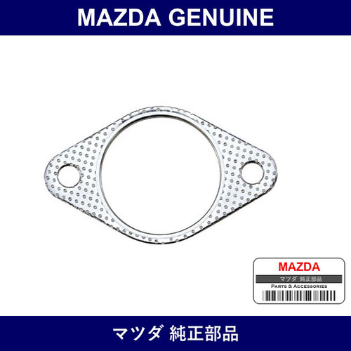 Genuine Mazda Gasket - Part No. RF36-40-305 (RF3640305)
