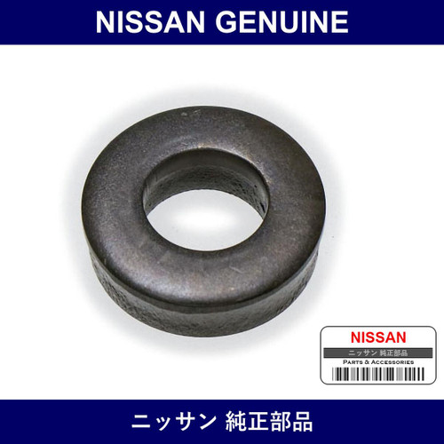 Genuine Nissan Ex Washer Lock - Part No. 14037-V5005 (14037V5005)