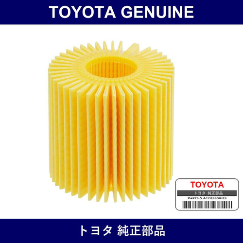 Genuine Toyota Oil Element - Multiple Part Numbers [Set 04152-B]