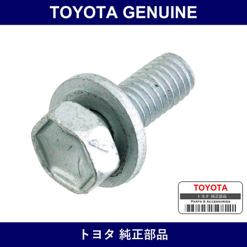 Genuine Toyota Bolt - Part No. 91621-B0616 (91621B0616)