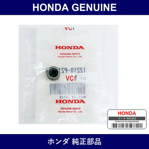 Genuine Honda Stem Seal - Multiple Part Numbers [Set 12210]