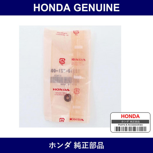 Genuine Honda Stem Seal - Multiple Part Numbers [Set 12210]