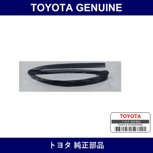 Genuine Toyota Radiator Hood Seal - Multiple Part Numbers [Set 53381]