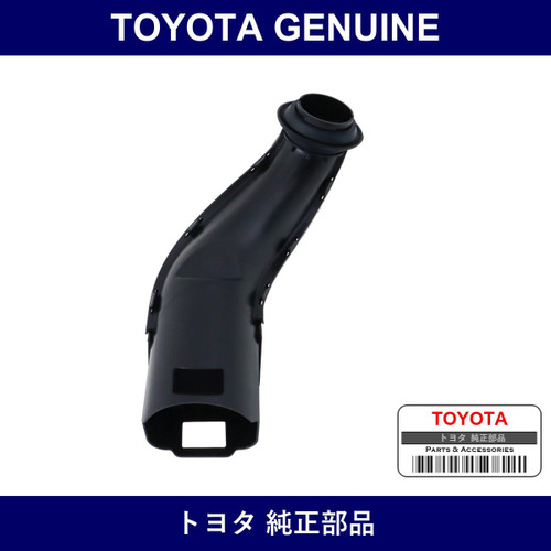 Genuine Toyota Hybrid Battery Hose Assembly - Multiple Part Numbers [Set G9290]