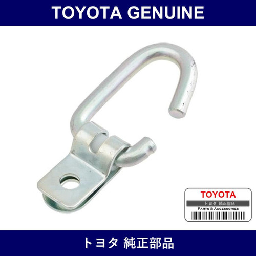 Genuine Toyota Rope Hook Sub-Assy Lh - Part No. 66302-90K00 (6630290K00)