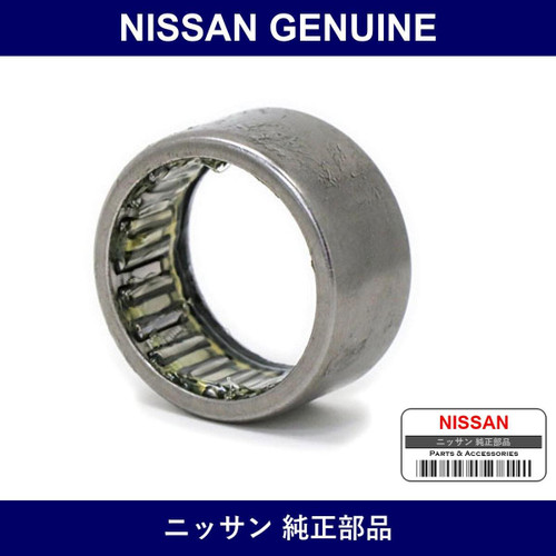 Genuine Nissan Needle Bearing - Multiple Part Numbers [Set 40588]