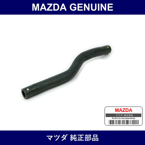 Genuine Mazda Horse Air - Part No. N3A2-13-768 (N3A213768)